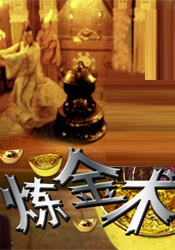 不卡日本